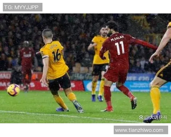 英超焦点战：皇马逆转利物浦补时绝杀引发全场狂欢